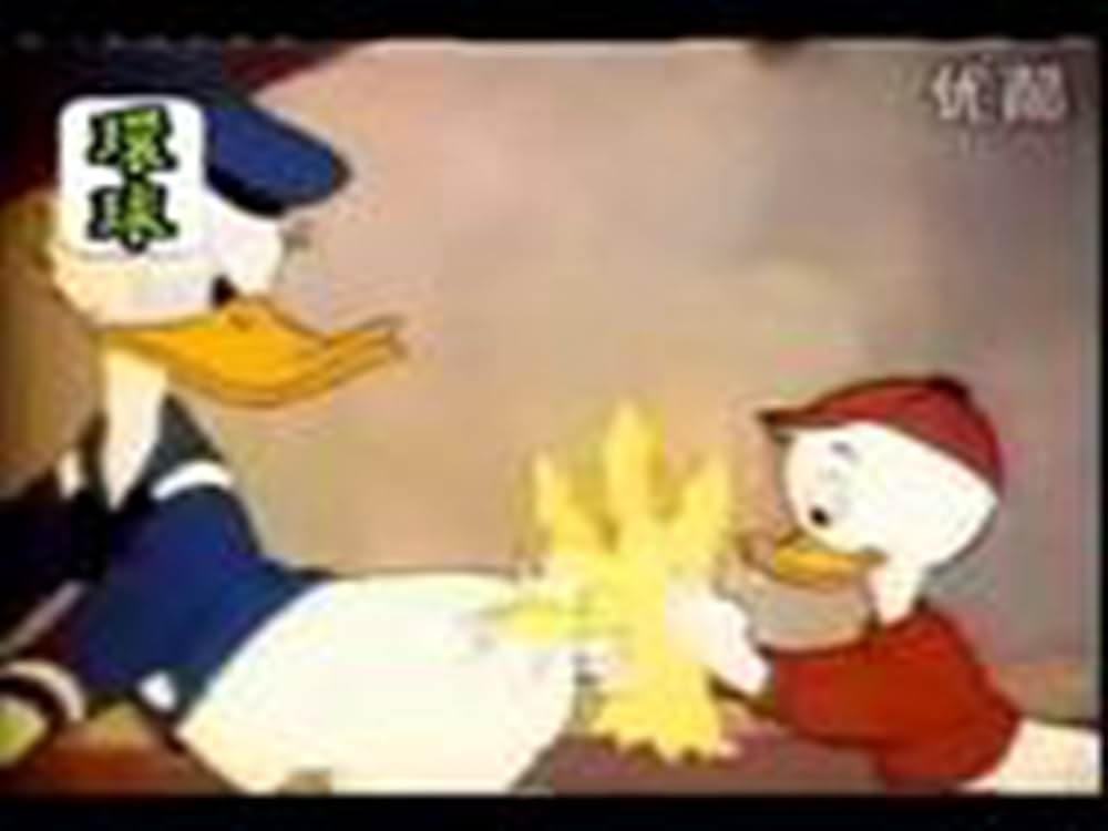 ドナルドとゴリラの画像