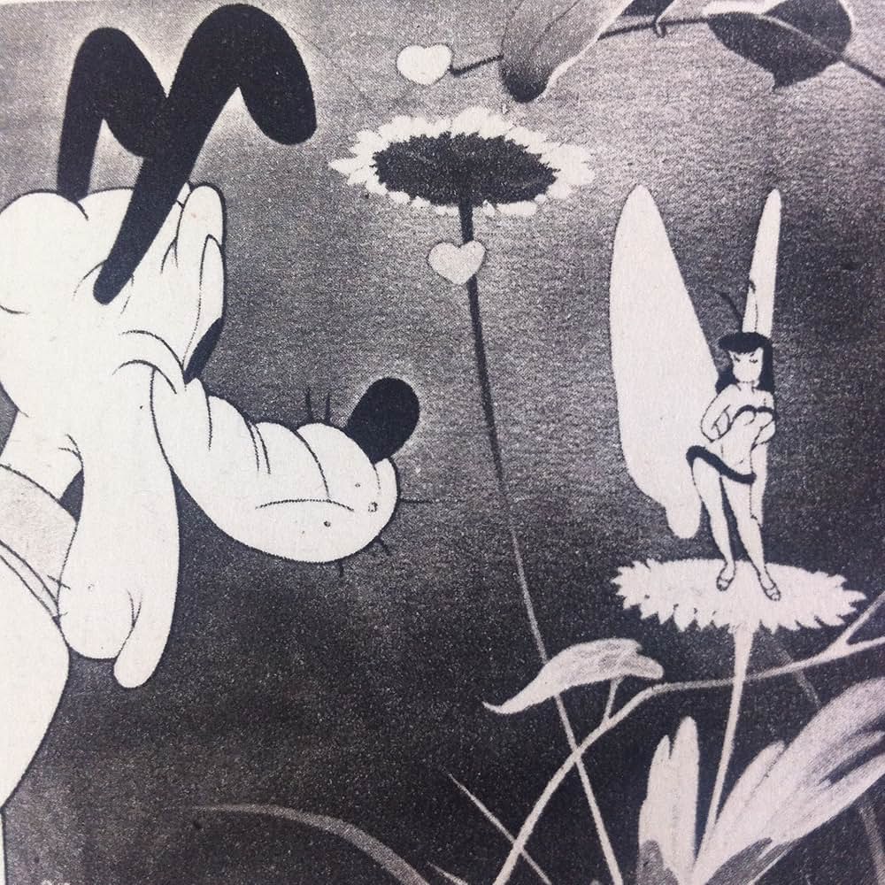 プルートの春や春の画像