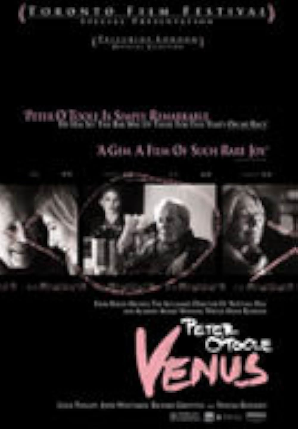 ヴィーナスの画像