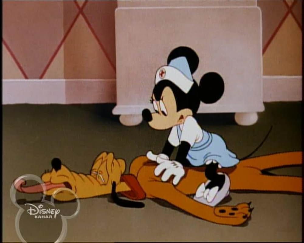 プルートの仲直りの画像