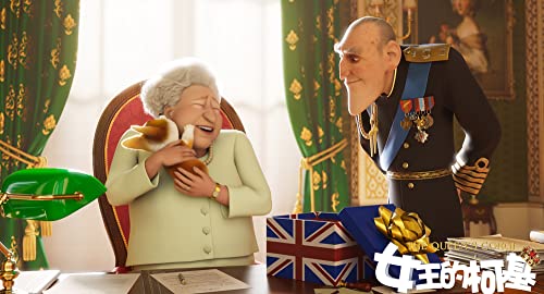 ロイヤルコーギー レックスの大冒険の画像