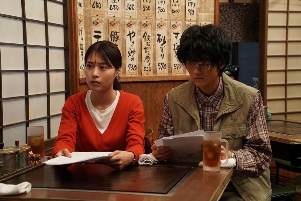 花まんまの画像