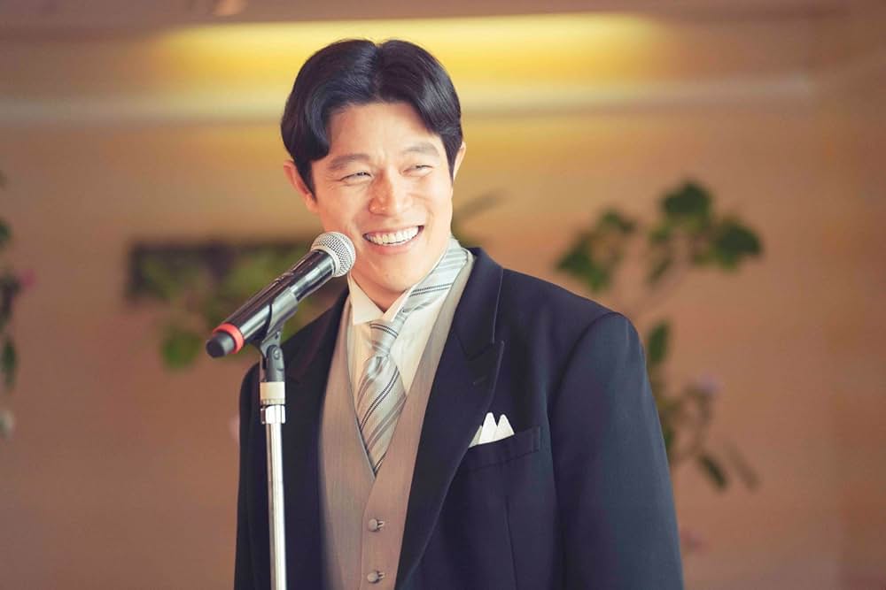 花まんまの画像