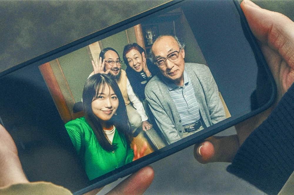 花まんまの画像