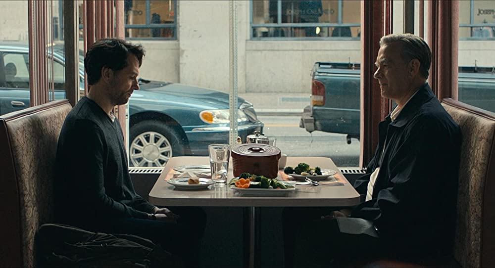 幸せへのまわり道の画像