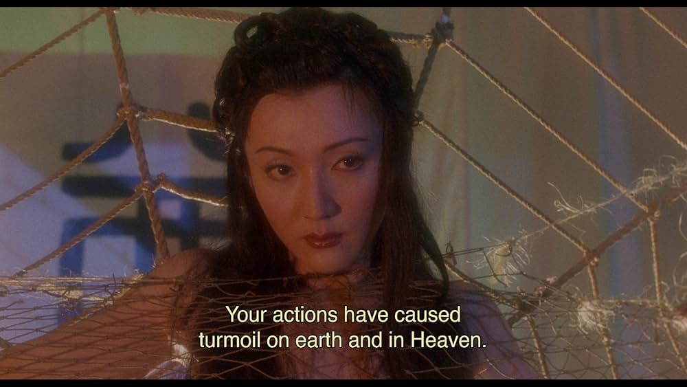 続・女淫地獄絵巻の画像