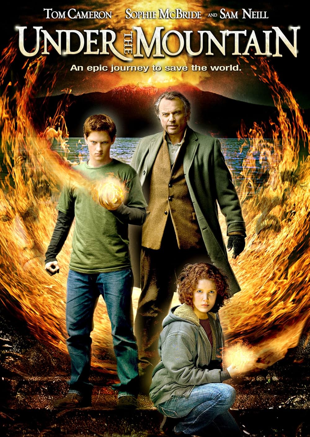 ファンタスティック・ストーン 邪悪な魔獣と導かれし者の画像