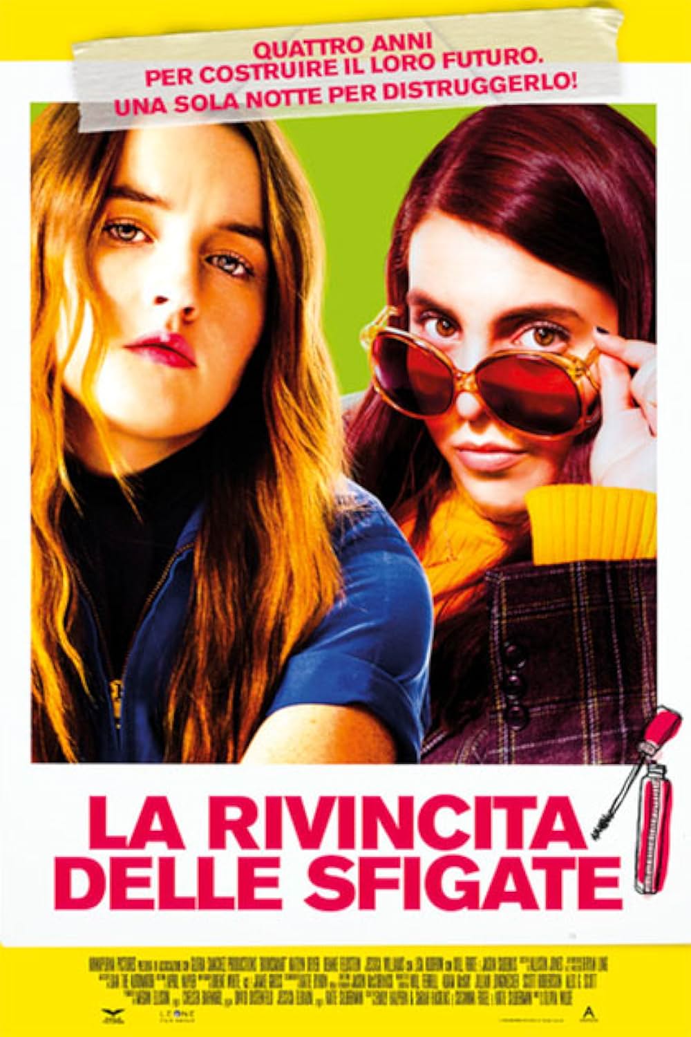 ブックスマート 卒業前夜のパーティーデビューの画像