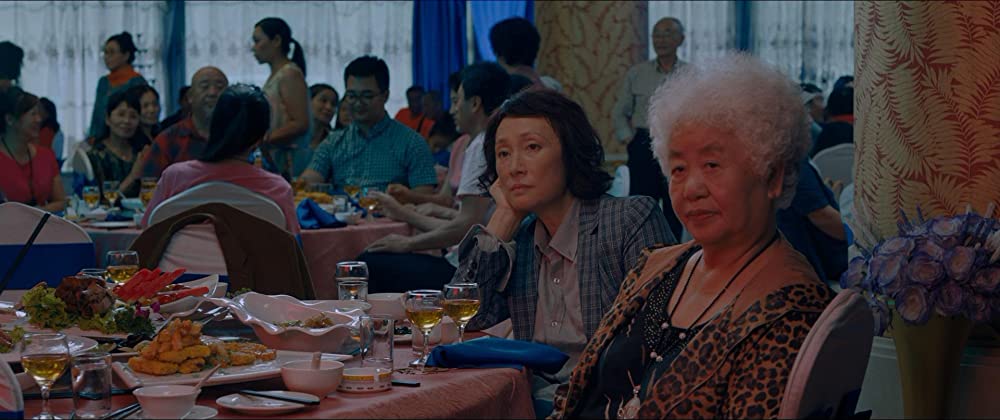 フェアウェルの画像