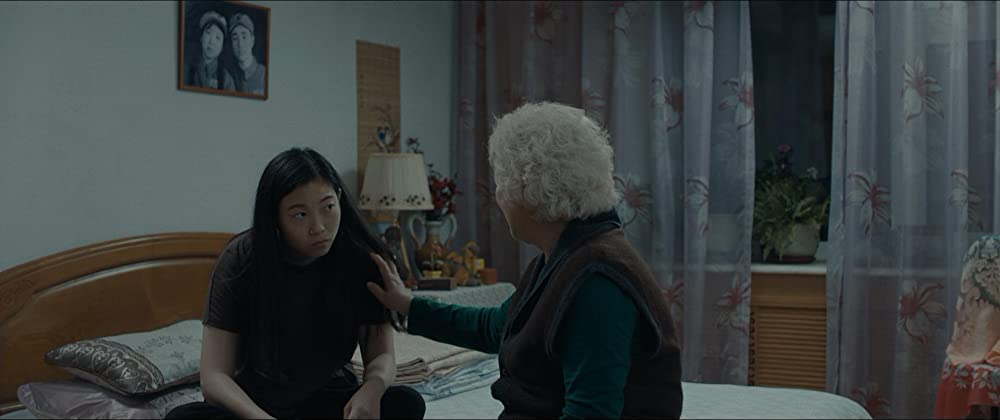 フェアウェルの画像