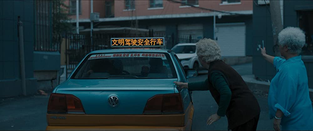 フェアウェルの画像