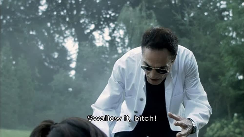 ムカデ人間の画像