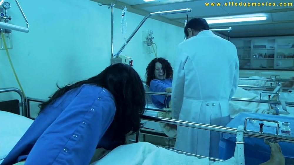 ムカデ人間の画像