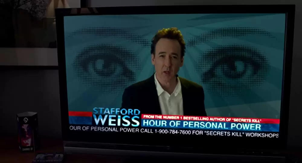 マップ・トゥ・ザ・スターズの画像