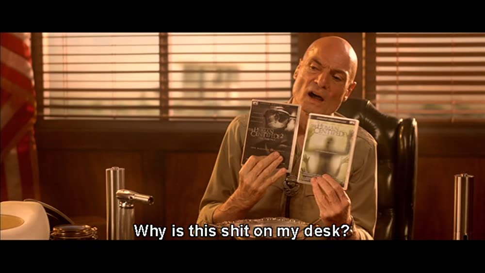 ムカデ人間3の画像