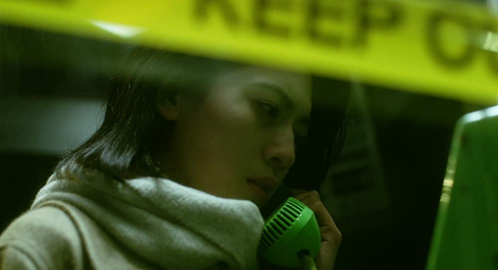 「犬鳴村」三吉彩花の画像