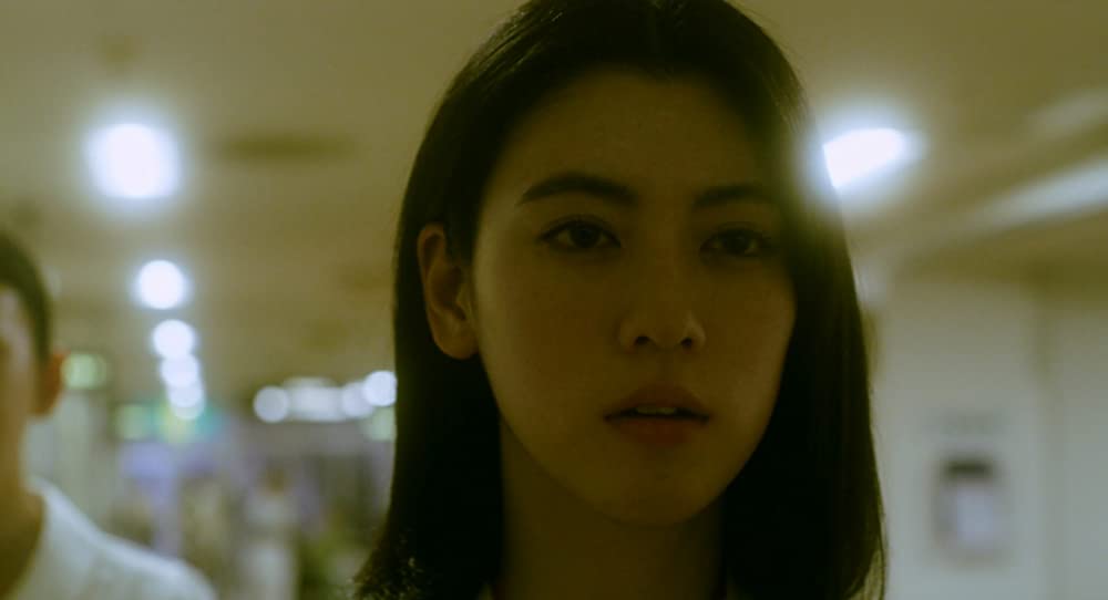 「犬鳴村」三吉彩花の画像