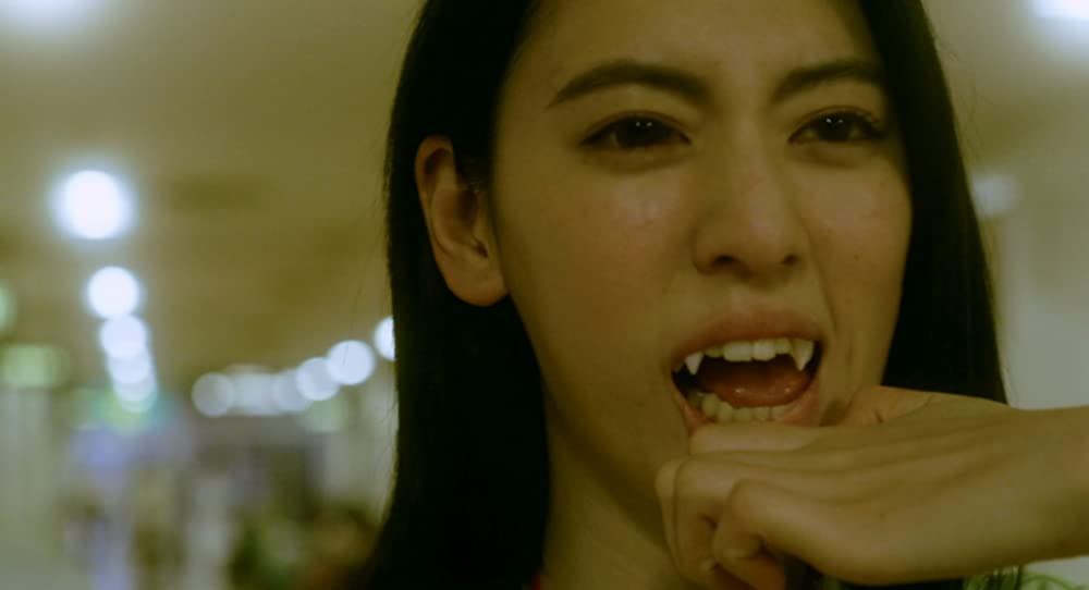 「犬鳴村」三吉彩花の画像