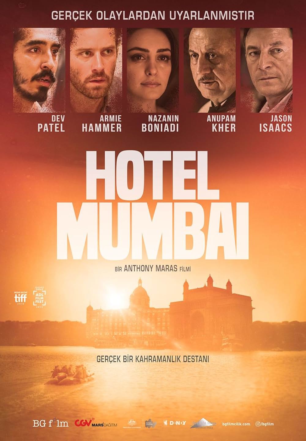 ホテル・ムンバイの画像