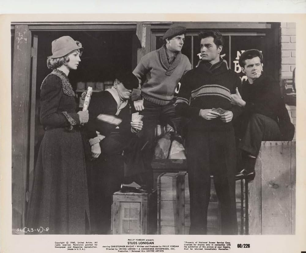 青春のさまよえる時の画像