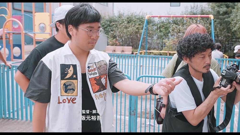 ドキュメンタリー オブ ベイビーわるきゅーれの画像