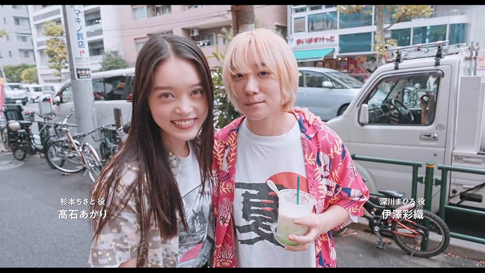 「ドキュメンタリー オブ ベイビーわるきゅーれ」の画像