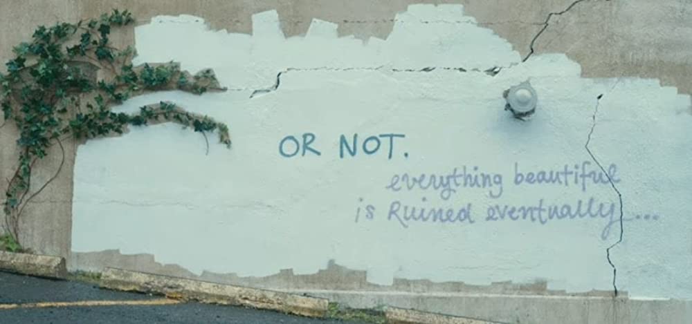 ハーフ・オブ・イット: 面白いのはこれからの画像