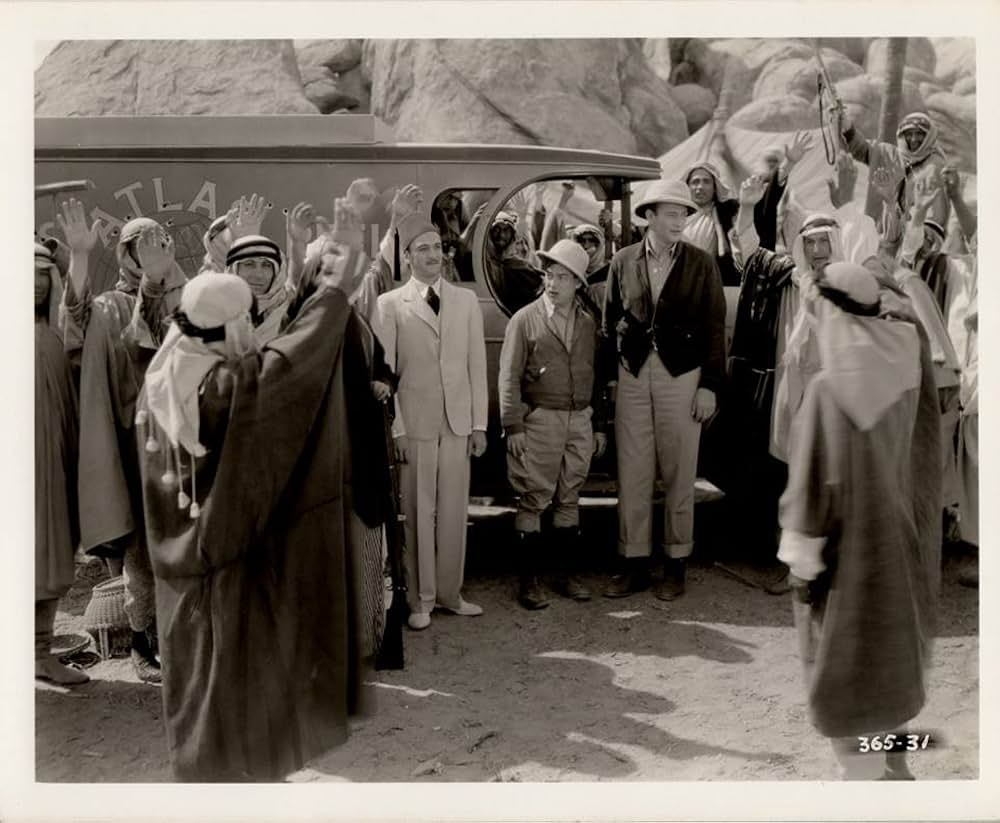 猛獣国横断の画像