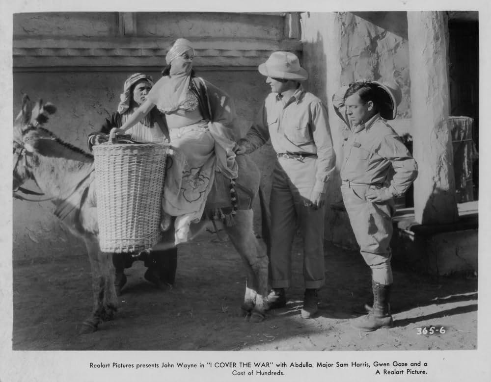 猛獣国横断の画像