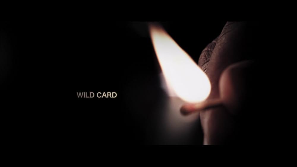 ワイルドカードの画像