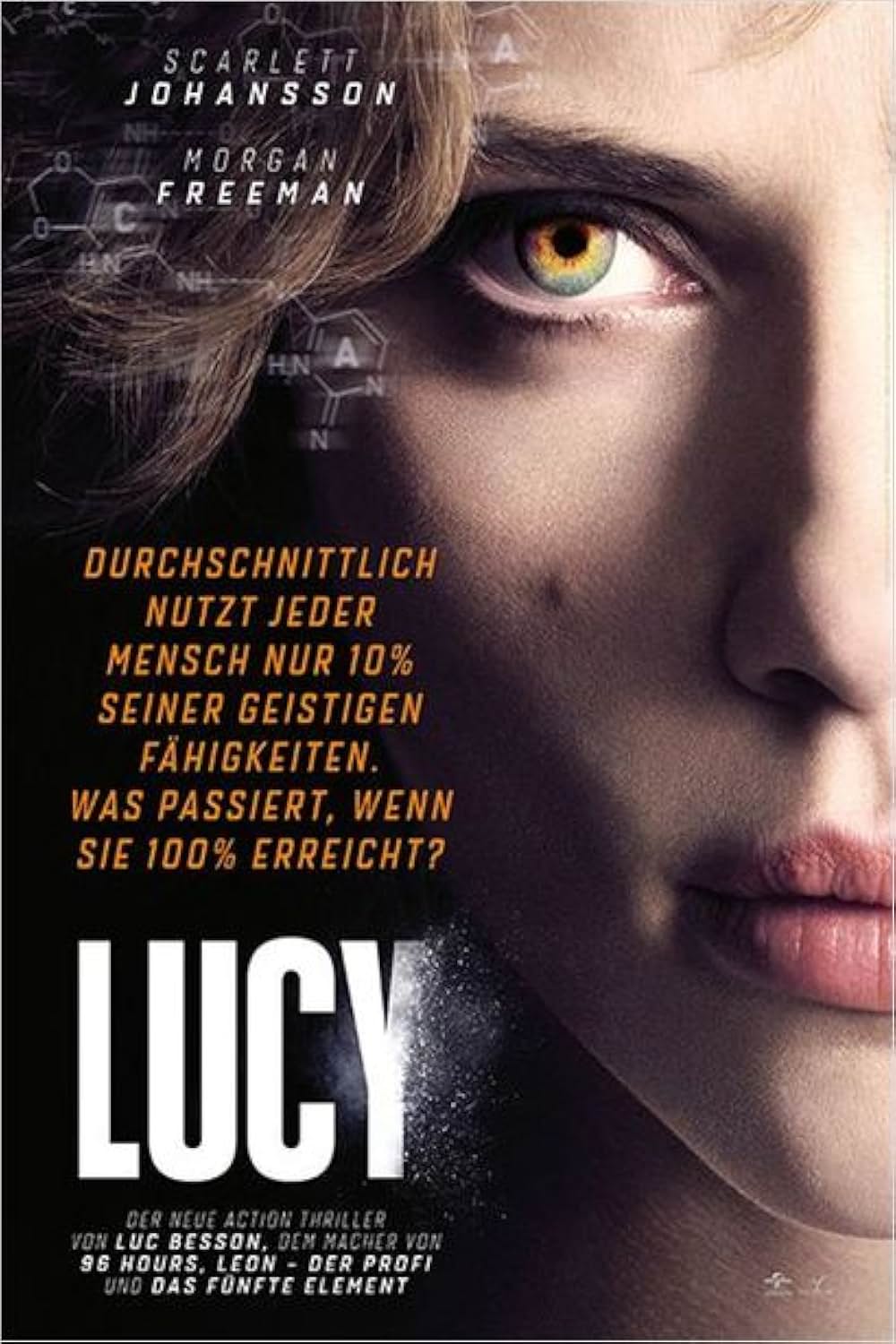 LUCY／ルーシーの画像