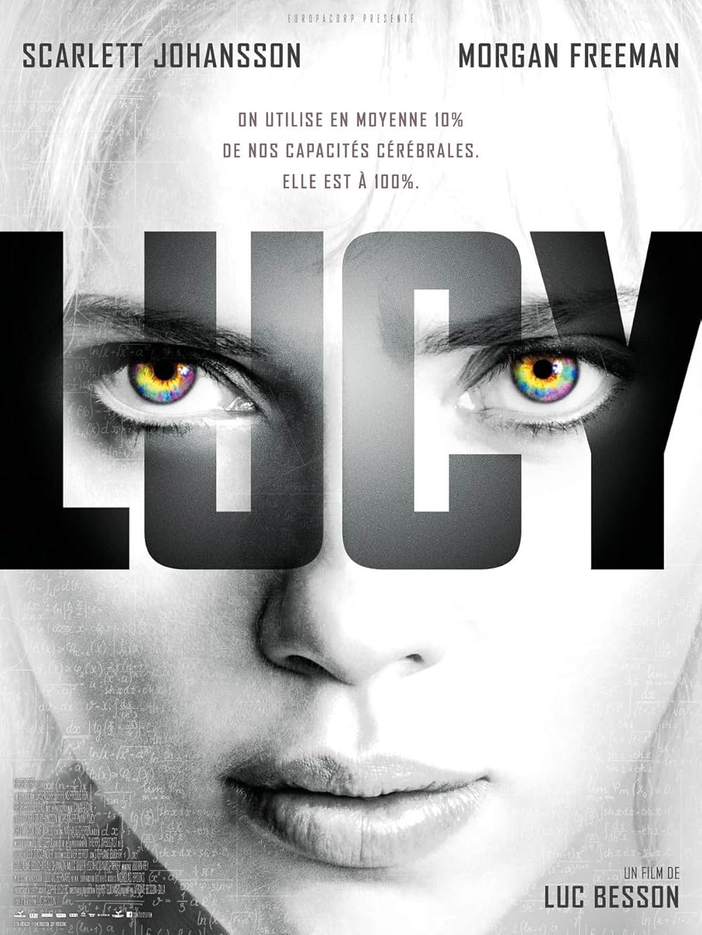 LUCY／ルーシーの画像