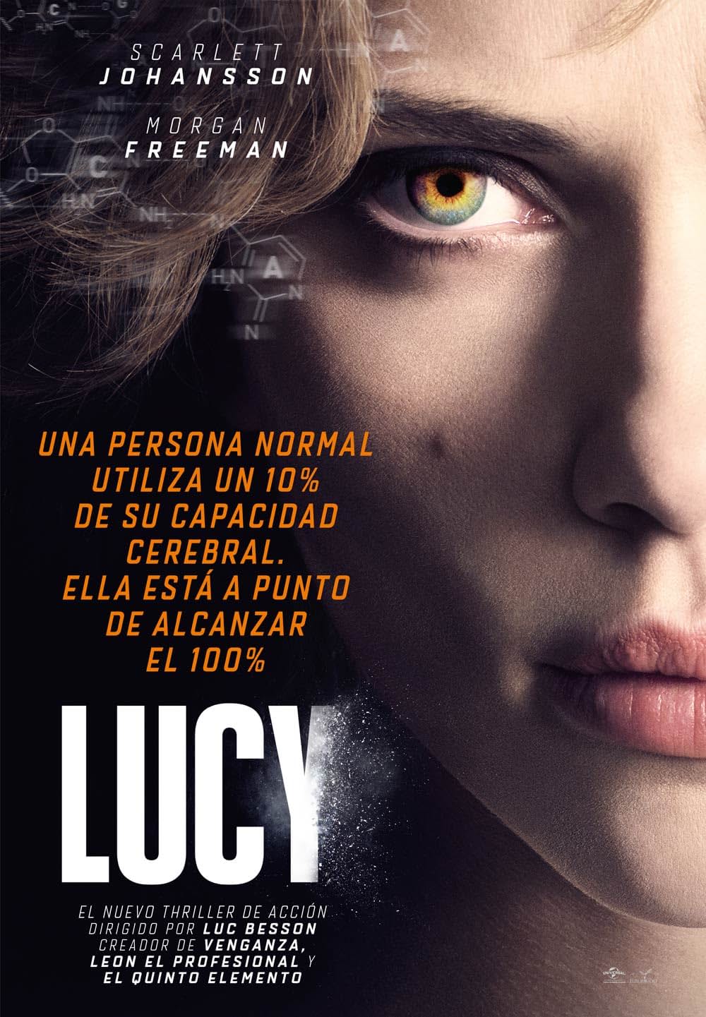 LUCY／ルーシーの画像