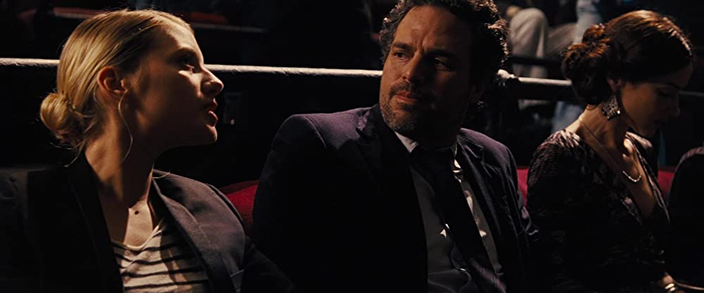 グランド・イリュージョンの画像