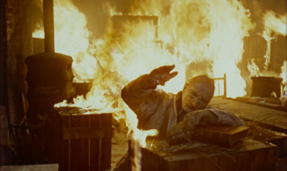 不老不死の男の画像