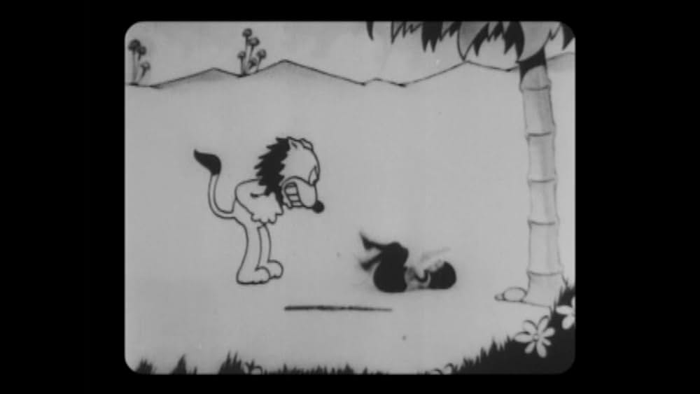 アリス・イン・ザ・ジャングルの画像