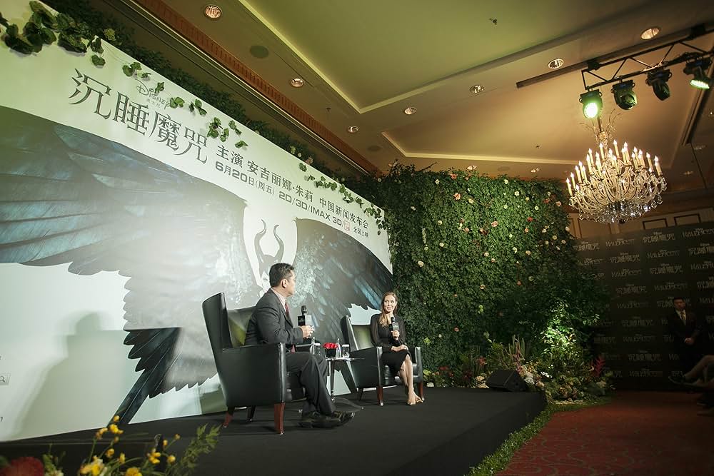 マレフィセントの画像