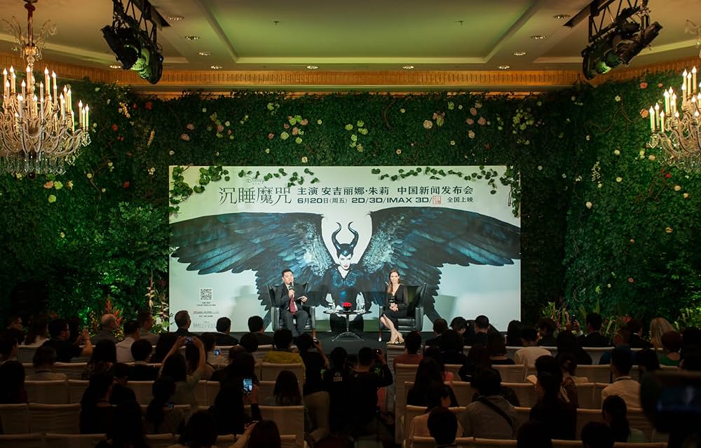 マレフィセントの画像