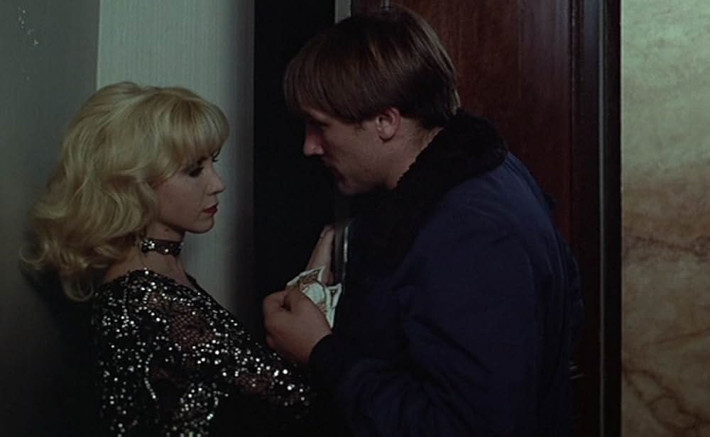 Maîtresse（原題）の画像