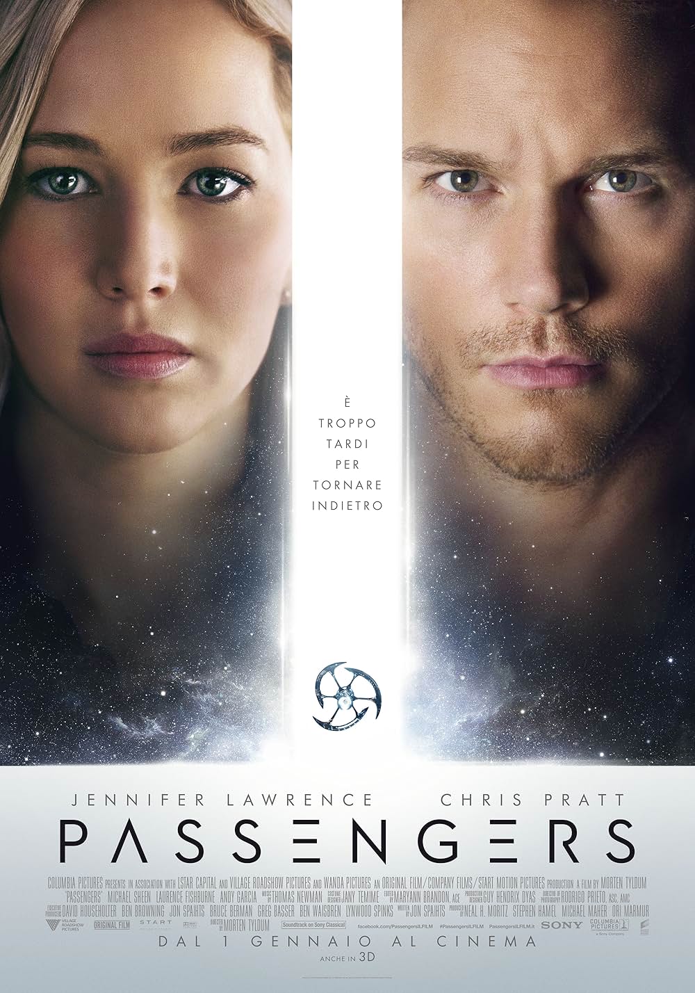 パッセンジャーの画像