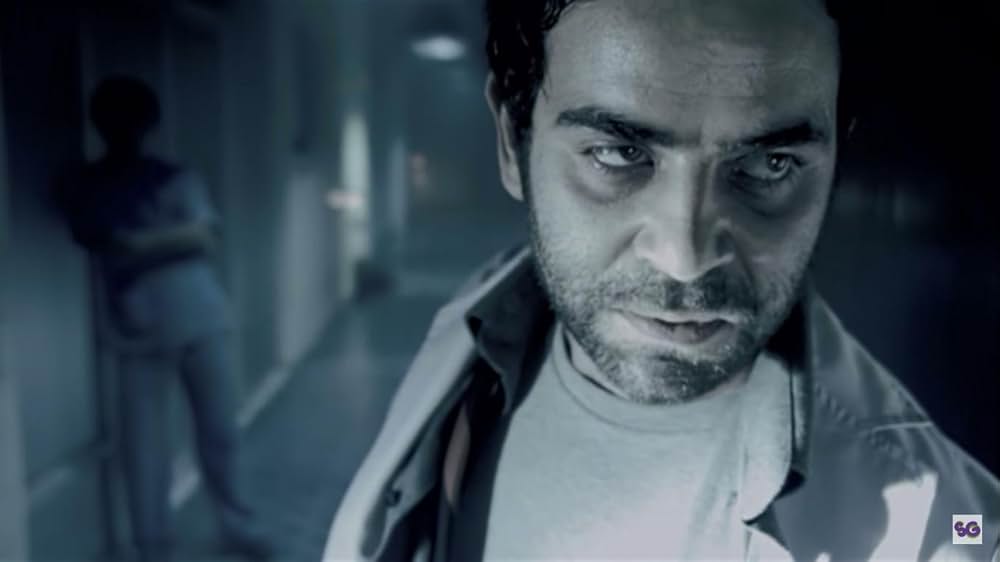 パニッシュメント／人格破壊の画像