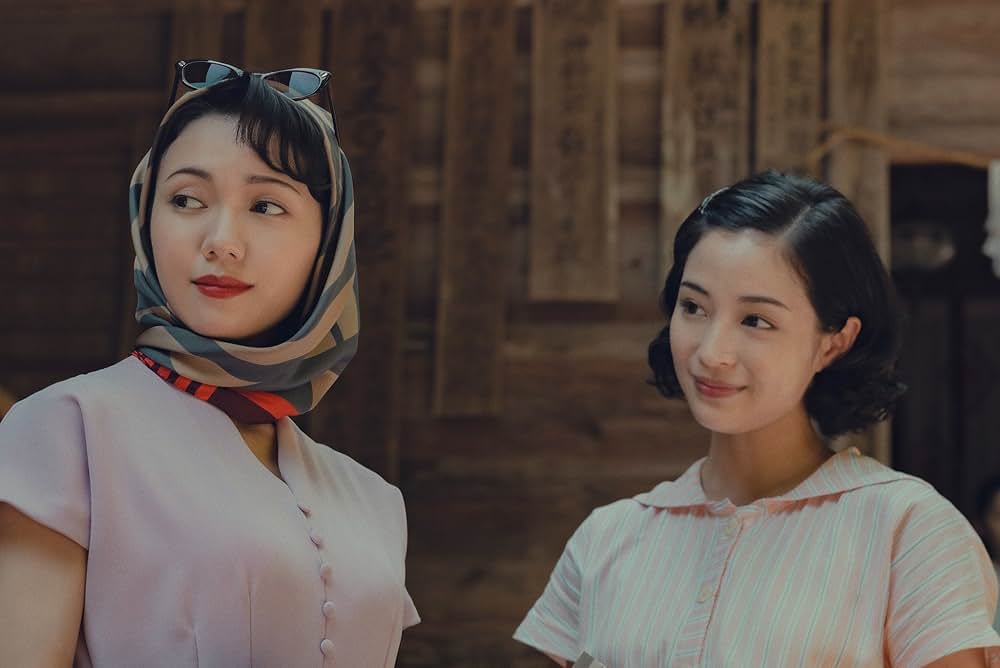 遠い山なみの光の画像