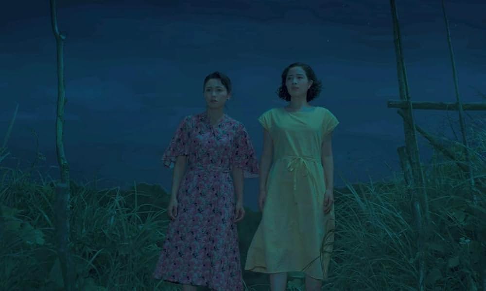 遠い山なみの光の画像