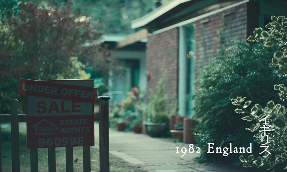 遠い山なみの光の画像