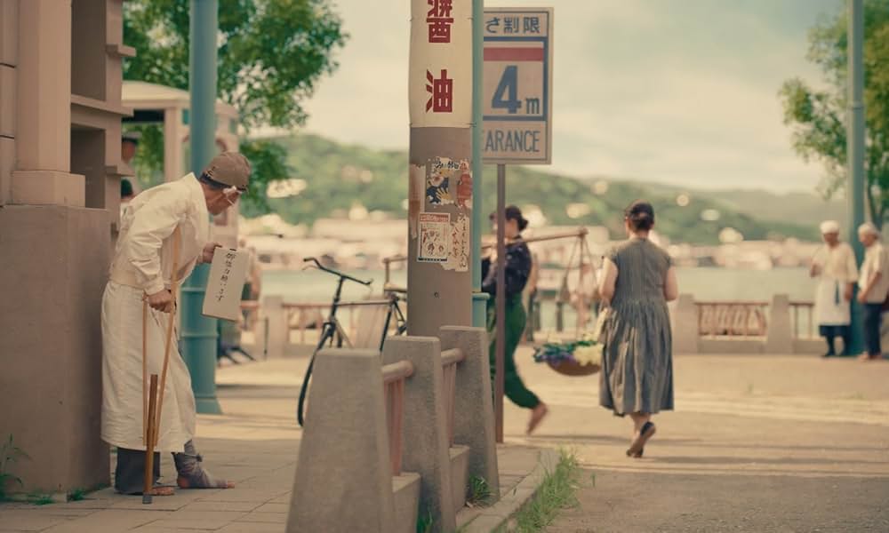 遠い山なみの光の画像