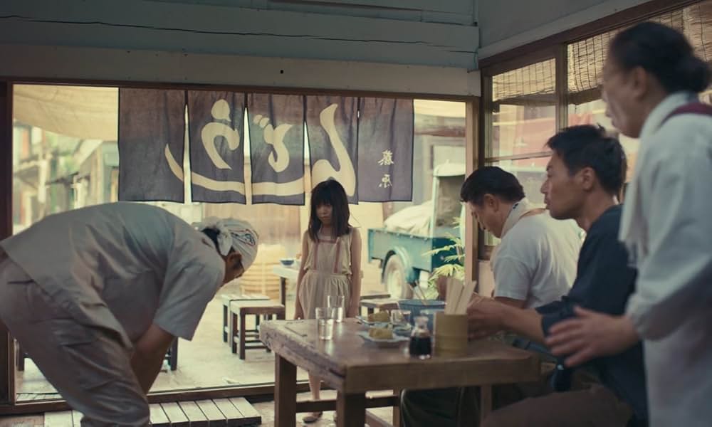 遠い山なみの光の画像