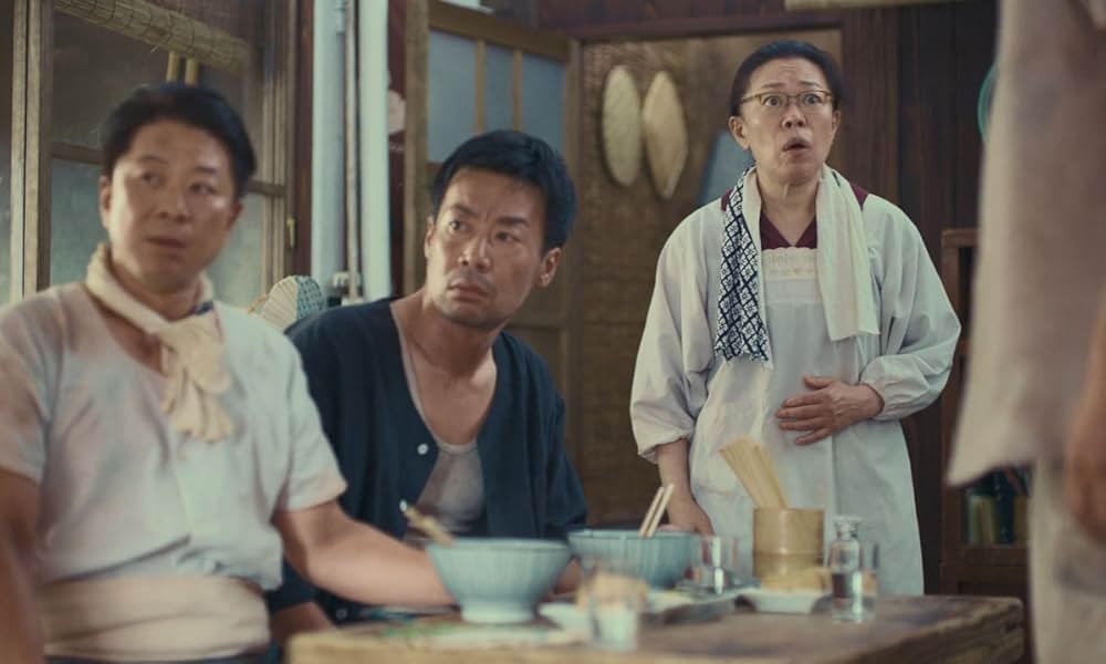 遠い山なみの光の画像