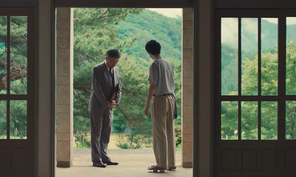 遠い山なみの光の画像