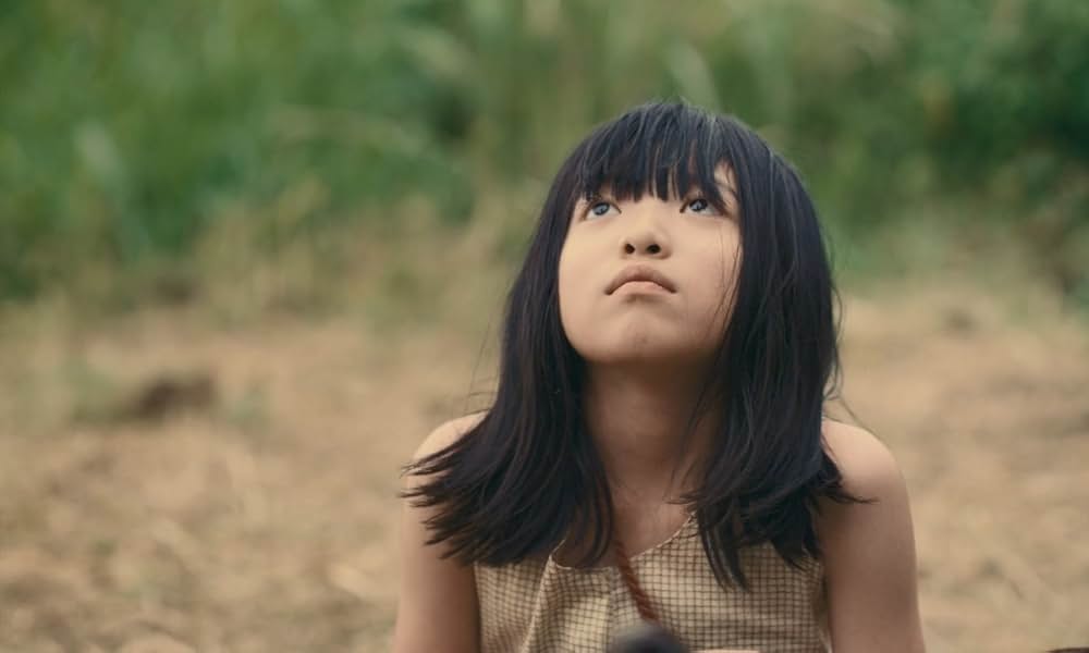 遠い山なみの光の画像