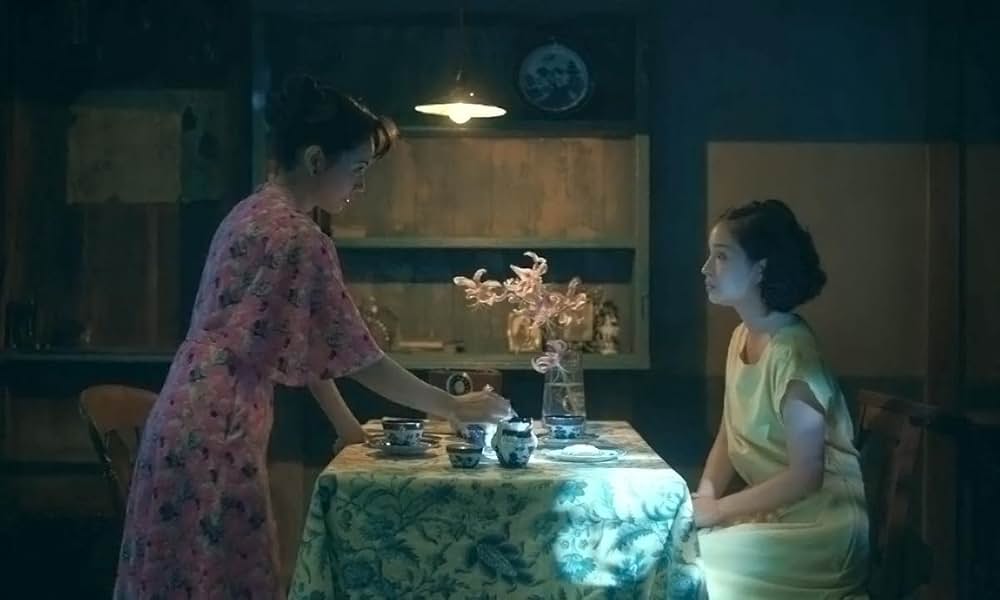 遠い山なみの光の画像